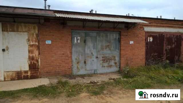 Гараж 27 м² на продажу в Истре Истра - изображение 1