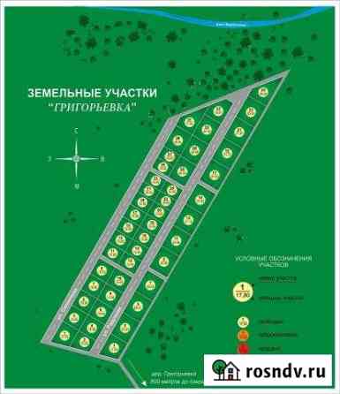 Участок ИЖС 677 сот. на продажу в Тюбуке Тюбук