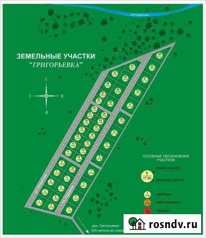 Участок ИЖС 677 сот. на продажу в Тюбуке Тюбук - изображение 1