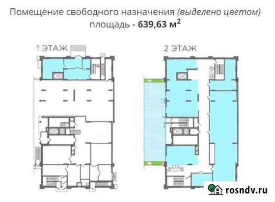 Помещение свободного назначения, 639.63 кв.м. Симферополь