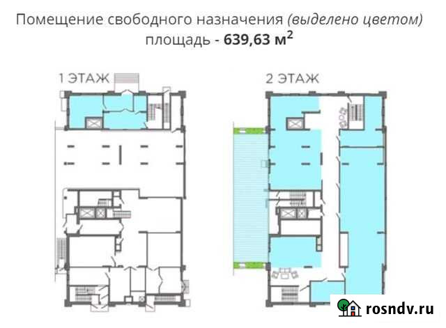 Помещение свободного назначения, 639.63 кв.м. Симферополь - изображение 1