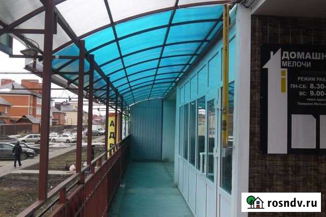 Офисное помещение, 20 кв.м. Ульяновск - изображение 1