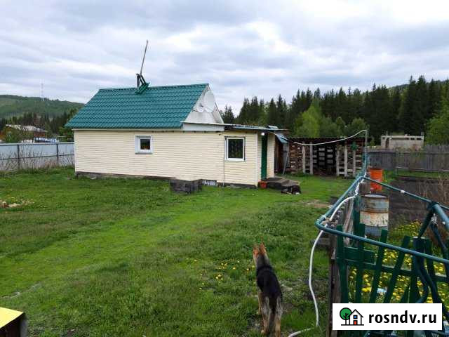 Дом 35 м² на участке 15 сот. на продажу в Зыково Зыково - изображение 1