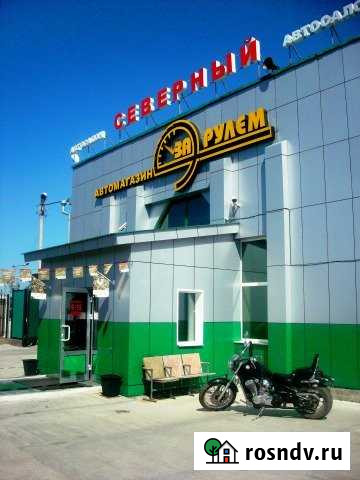 Помещение свободного назначения, 600 кв.м. Чита - изображение 1