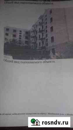 Дом 4230 м² на участке 47 сот. на продажу в Моздоке Моздок