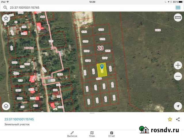 Участок ИЖС 6 сот. на продажу в Супсехе Супсех - изображение 1