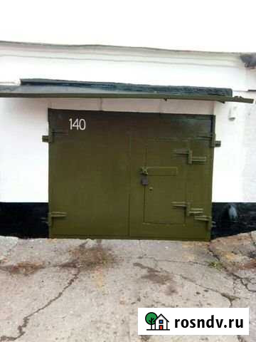 Гараж 20 м² на продажу в Новомосковске Новомосковск - изображение 1