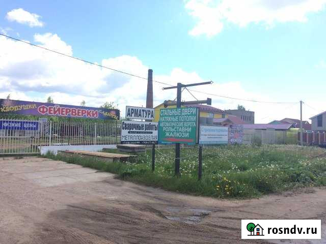 Участок промназначения 1 сот. на продажу в Калязине Калязин - изображение 1