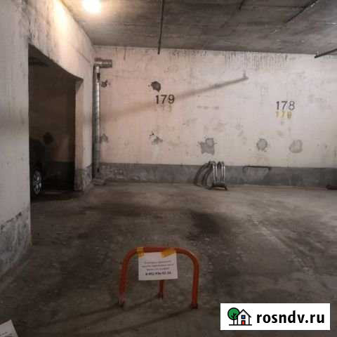 Машиноместо 18 м² на продажу в Новосибирске Новосибирск - изображение 1