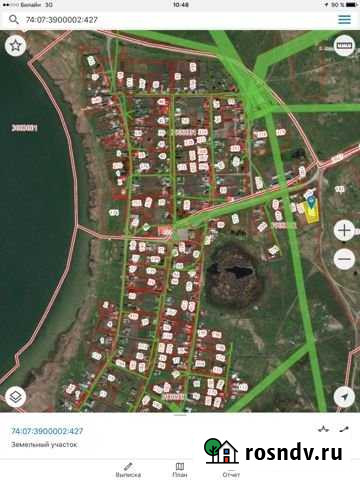 Участок ИЖС 23 сот. на продажу в Еткуле Еткуль - изображение 1