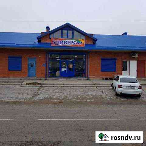 Помещение свободного назначения Кропоткин