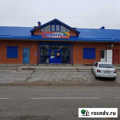 Помещение свободного назначения Кропоткин - изображение 1