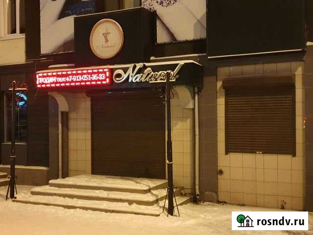 Помещение свободного назначения, 146 кв.м. Абакан - изображение 1