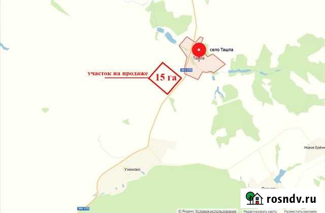 Участок СНТ, ДНП 500 сот. на продажу в Тольятти Тольятти - изображение 1