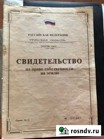 Участок СНТ, ДНП 1000 сот. на продажу в Плавске Плавск - изображение 1