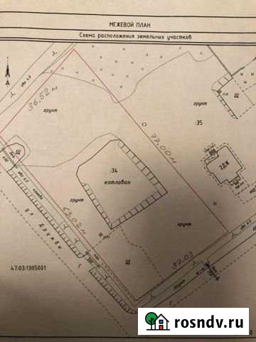 Участок ИЖС 25 сот. на продажу в Сосново Сосново - изображение 1