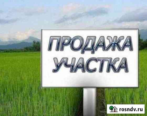 Участок ИЖС 17 сот. на продажу в Старом Осколе Старый Оскол