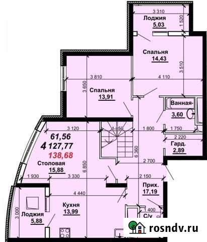 4-комнатная квартира, 138.7 м², 16/16 эт. на продажу в Рязани Рязань - изображение 1