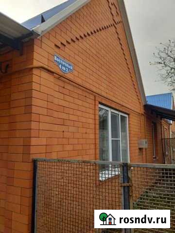 Коттедж 70 м² на участке 10 сот. на продажу в Курганинске Курганинск - изображение 1