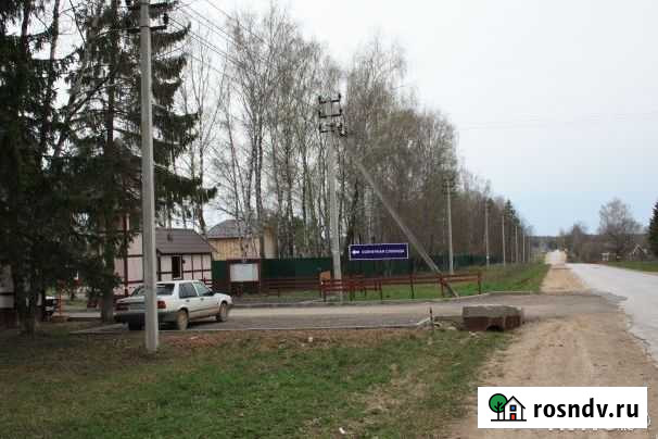 Участок СНТ, ДНП 16 сот. на продажу в Боровске Боровск - изображение 1