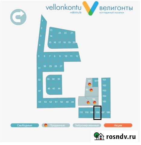 Участок ИЖС 11 сот. на продажу в Горбунках Горбунки - изображение 1