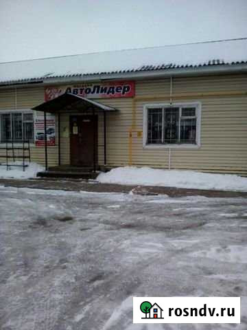 Магазин Великий Устюг - изображение 1