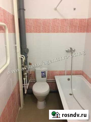 1-комнатная квартира, 32 м², 5/9 эт. в аренду посуточно в Рубцовске Рубцовск - изображение 1