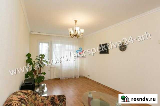 3-комнатная квартира, 62.4 м², 7/9 эт. на продажу в Архангельске Архангельск - изображение 1