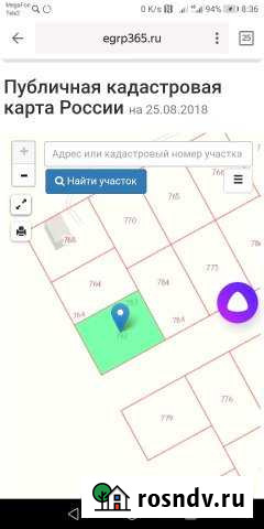 Участок ИЖС 10 сот. на продажу в Рассказово Рассказово - изображение 1