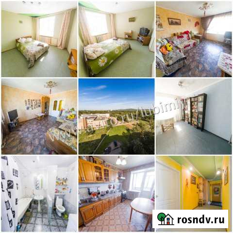 5-комнатная квартира, 96 м², 9/9 эт. на продажу в Комсомольске-на-Амуре Комсомольск-на-Амуре - изображение 1