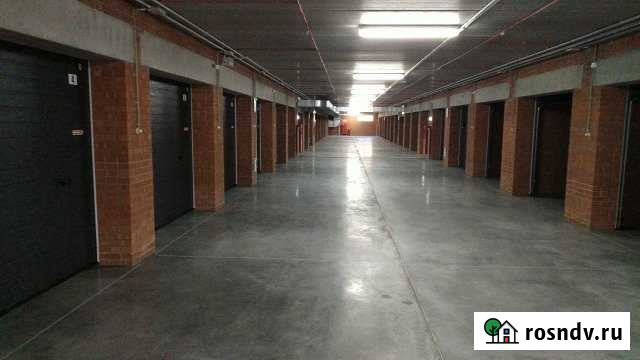 Гараж 20 м² на продажу в Кольцово Кольцово - изображение 1