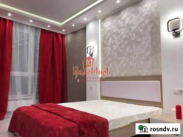 3-комнатная квартира, 58 м², 9/17 эт. на продажу в Королеве Королев - изображение 1