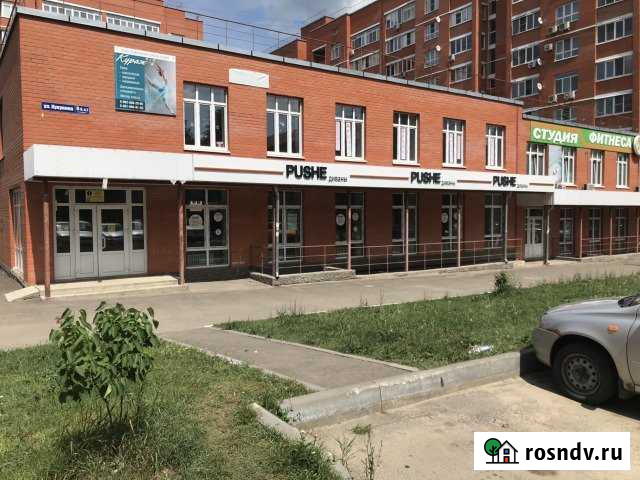 До 31/12/19 Помещение в аренду на ул. Кукунина Новомосковск - изображение 1