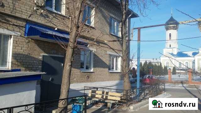 3-комнатная квартира, 59 м², 2/2 эт. на продажу в Чернянке Чернянка - изображение 1