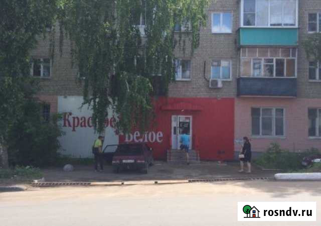 Продам готовый бизнес Вольск - изображение 1