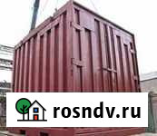 Гараж 10 м² в аренду в Нижнем Тагиле Нижний Тагил - изображение 1