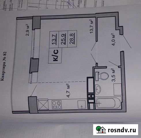 Квартира-студия, 28.8 м², 12/17 эт. на продажу в Ижевске Ижевск - изображение 1