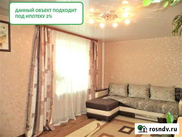4-комнатная квартира, 75.1 м², 1/4 эт. на продажу в Благовещенске Амурской области Благовещенск - изображение 1