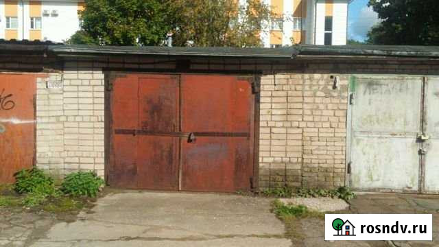 Гараж 23 м² на продажу в Великом Новгороде Великий Новгород - изображение 1