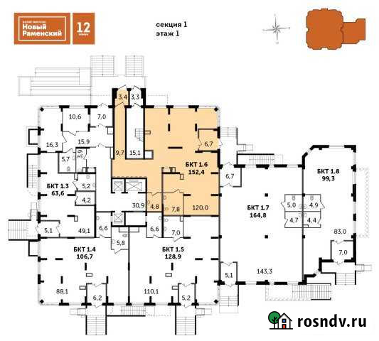Продаётся коммерческая недвижимость общей площадью Раменское - изображение 1