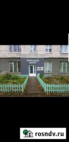 Сдам Кабинет Петрозаводск - изображение 1