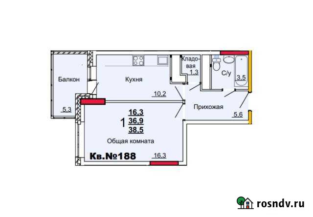1-комнатная квартира, 38.5 м², 19/22 эт. на продажу в Туле Тула - изображение 1