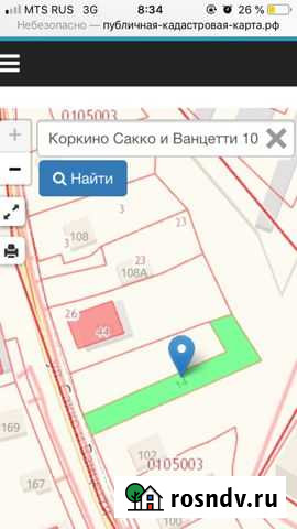 Участок ИЖС 5 сот. на продажу в Коркино Коркино - изображение 1