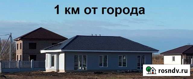 Дом 106 м² на участке 9 сот. на продажу в Тольятти Тольятти - изображение 1