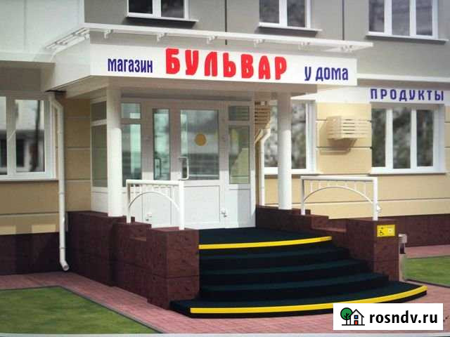 Торговое помещение, 120 кв.м. Кемерово - изображение 1