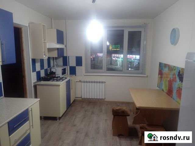 2-комнатная квартира, 47.6 м², 3/9 эт. на продажу в Волжске Волжск - изображение 1