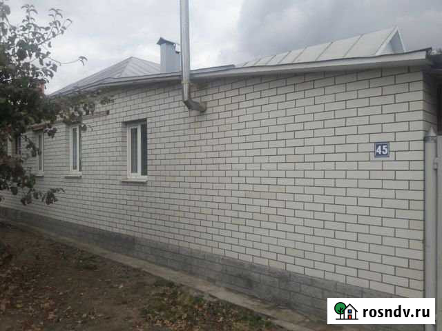 Дом 79 м² на участке 5 сот. на продажу в Обояни Обоянь - изображение 1