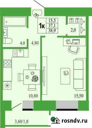 1-комнатная квартира, 38.9 м², 5/16 эт. на продажу в Чите Чита