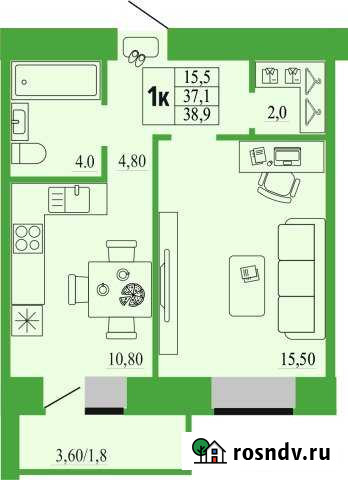 1-комнатная квартира, 38.9 м², 5/16 эт. на продажу в Чите Чита - изображение 1