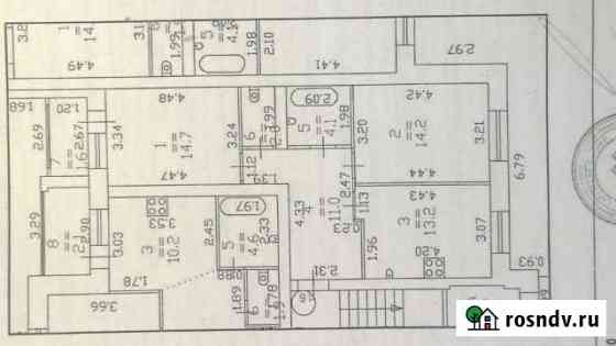 2-комнатная квартира, 60 м², 1/5 эт. на продажу в Сарове Саров